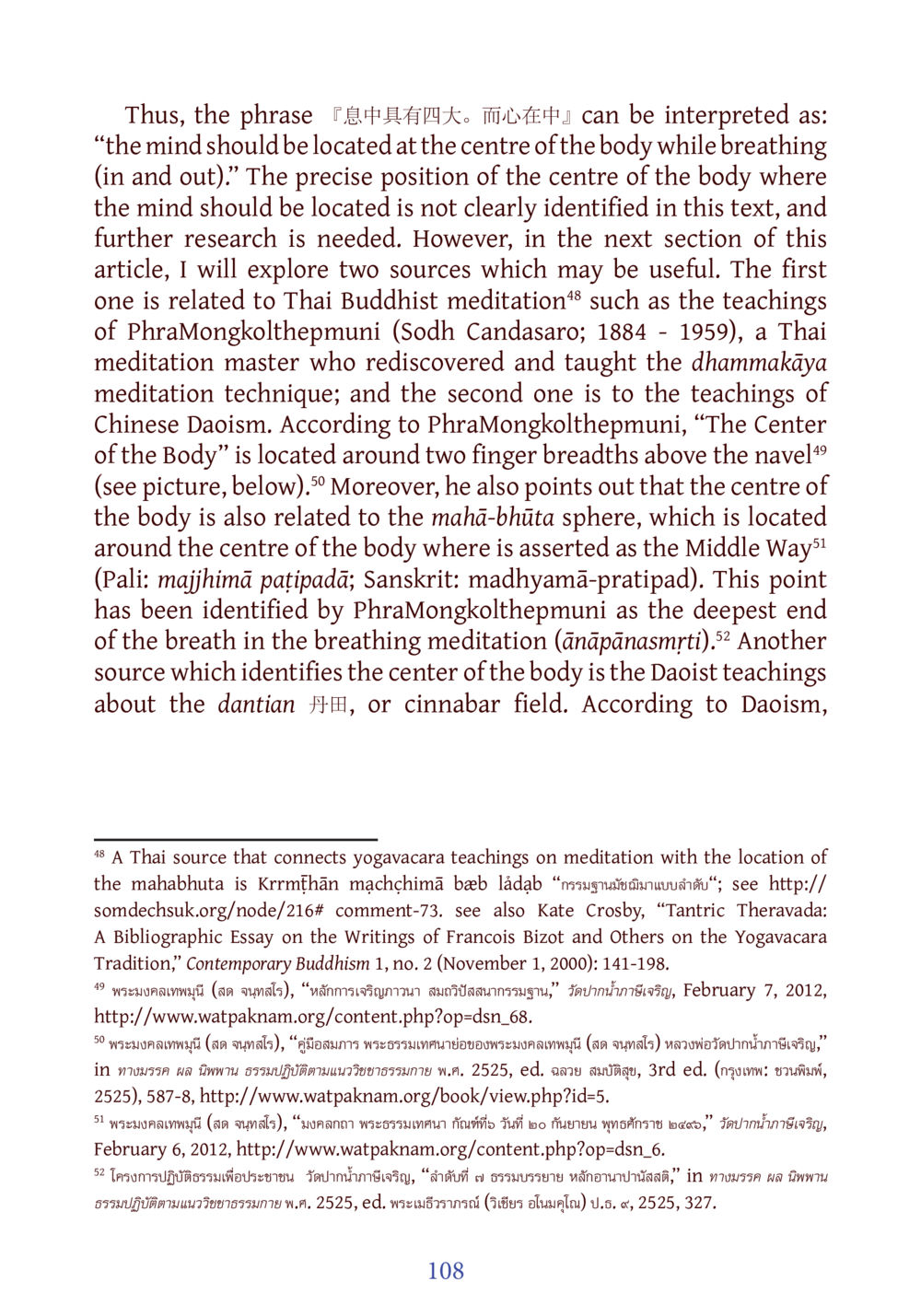 Exploring the Center of the Body in Meditation DIRI Journal  หน้า 129