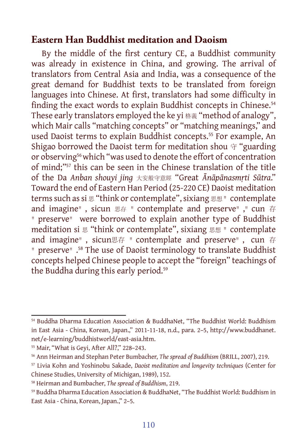 Eastern Han Buddhist Meditation and Daoism DIRI Journal  หน้า 131