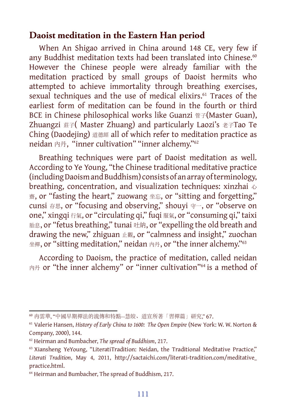 Daoist Meditation in the Eastern Han Period DIRI Journal  หน้า 132