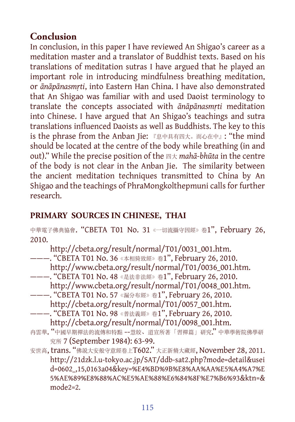 The Influence of An Shigao on Meditation in Eastern Han China DIRI Journal  หน้า 136