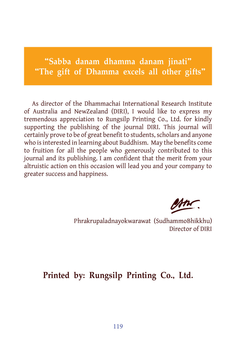 The Gift of Dhamma: An Appreciation DIRI Journal  หน้า 140