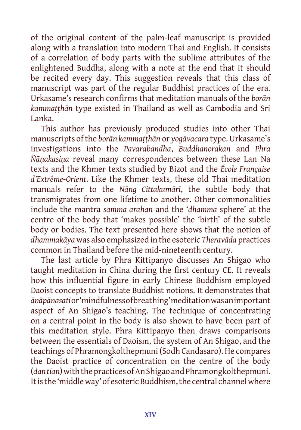 Exploring Ancient Thai Meditation Manuscripts and Their Influence DIRI Journal  หน้า 19