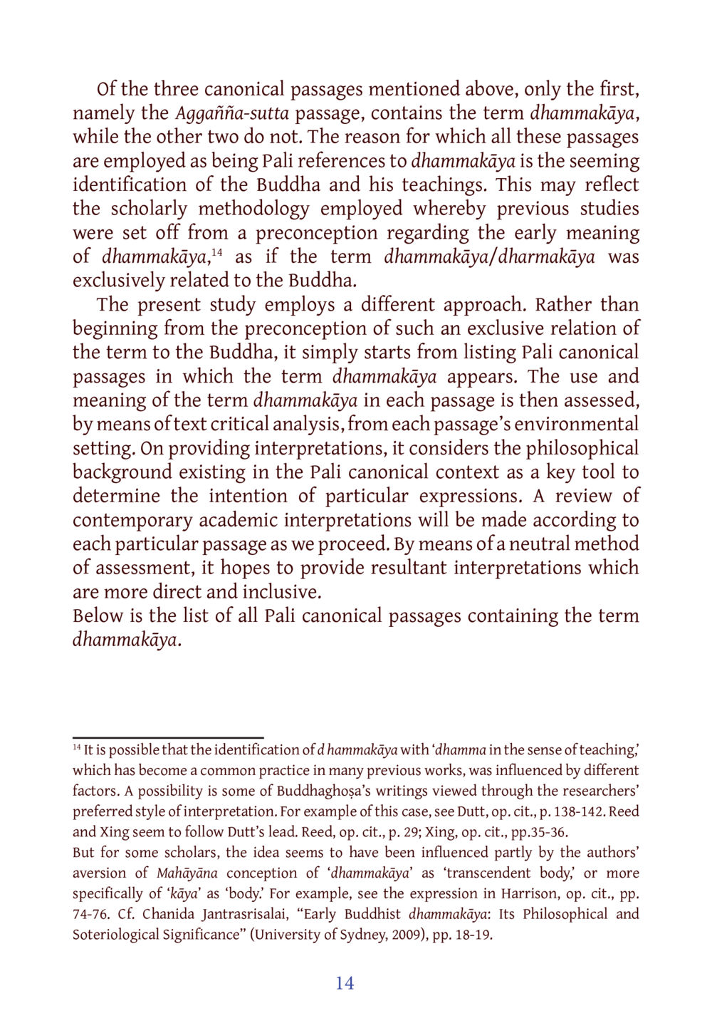 Exploring the Concept of Dhammakāya in Pali Canonical Texts DIRI Journal  หน้า 35