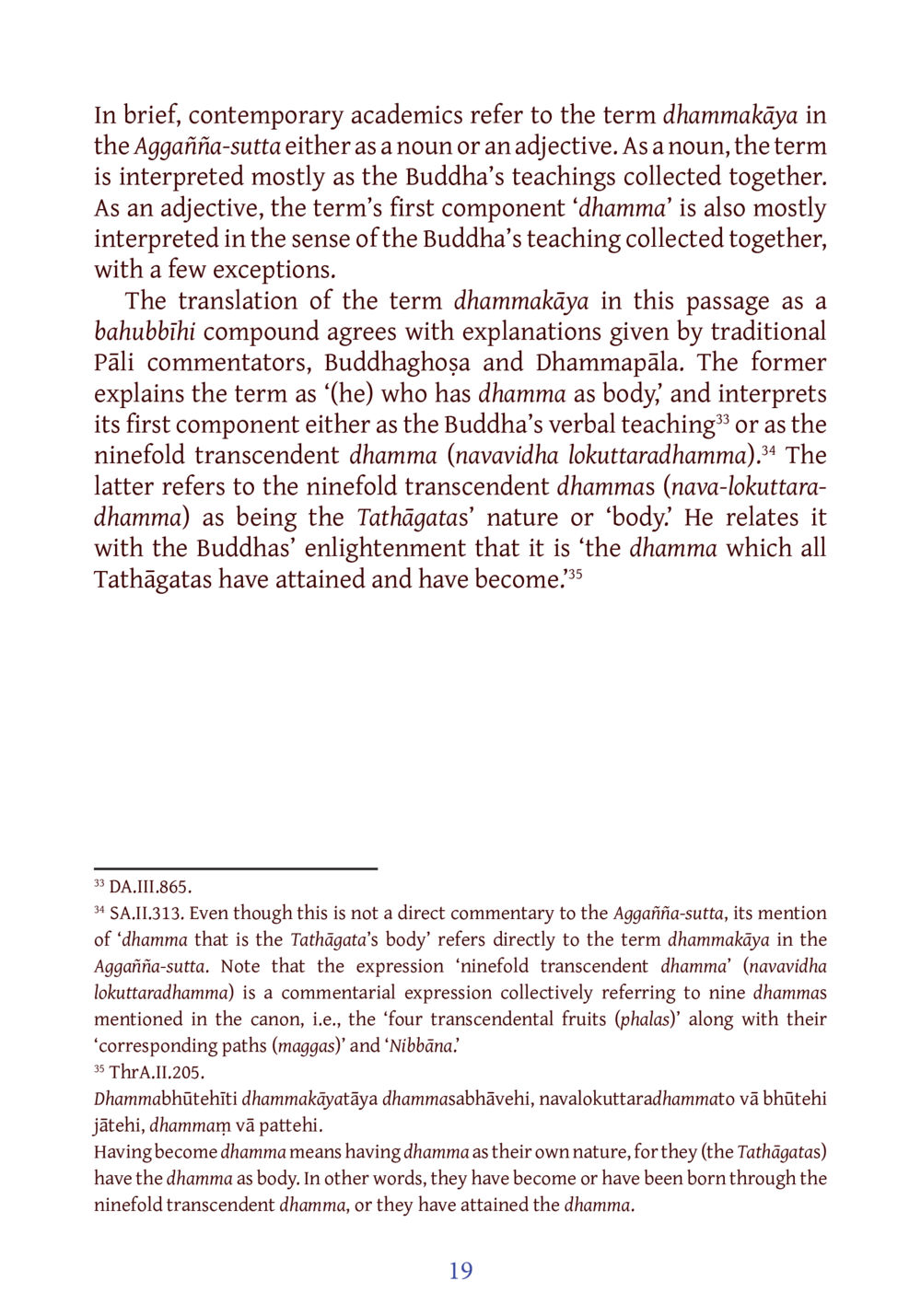 Understanding Dhammakāya in Aṅgāṇā-sutta DIRI Journal  หน้า 40
