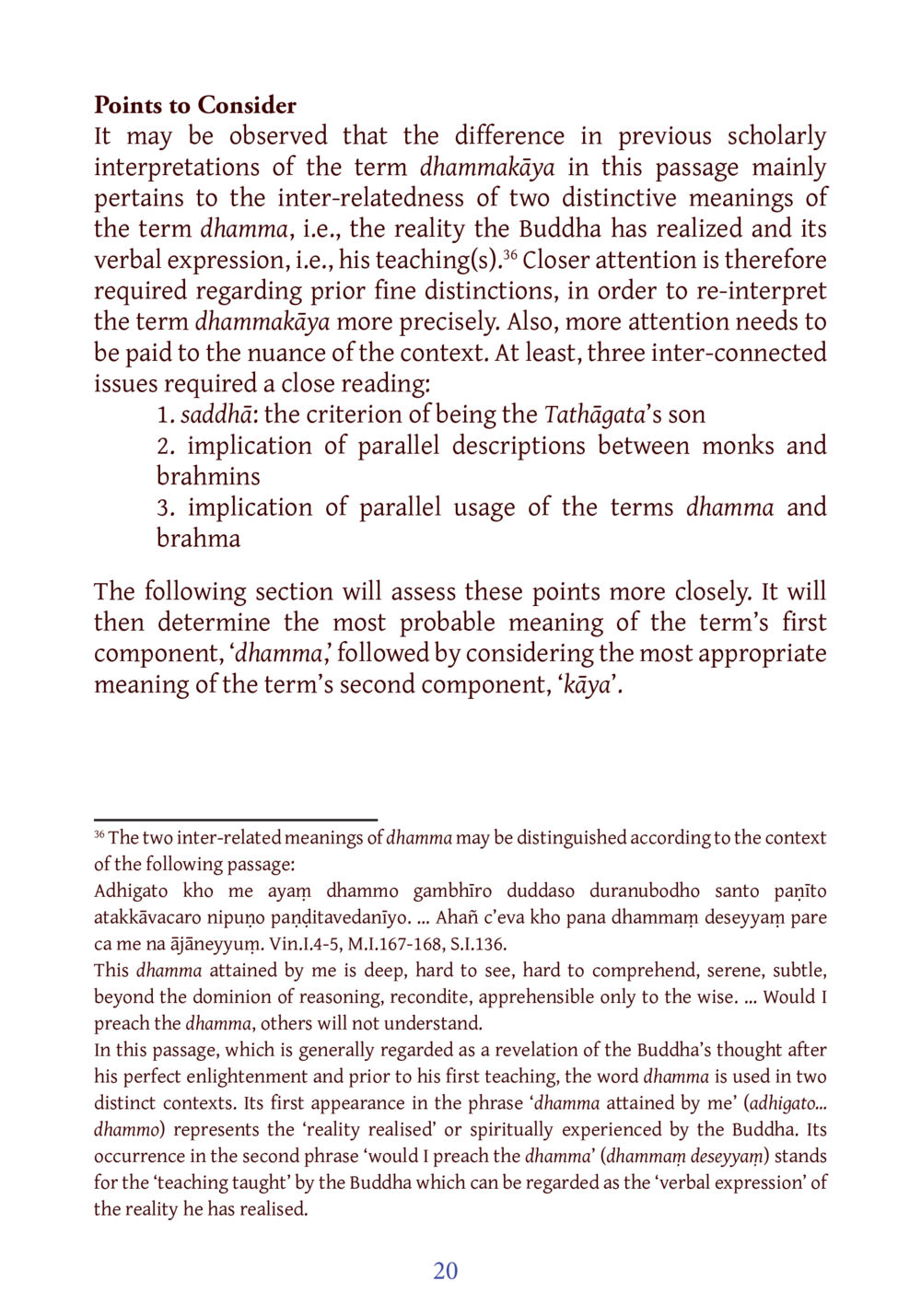 Understanding Dhammakāya: A Scholarly Interpretation DIRI Journal  หน้า 41