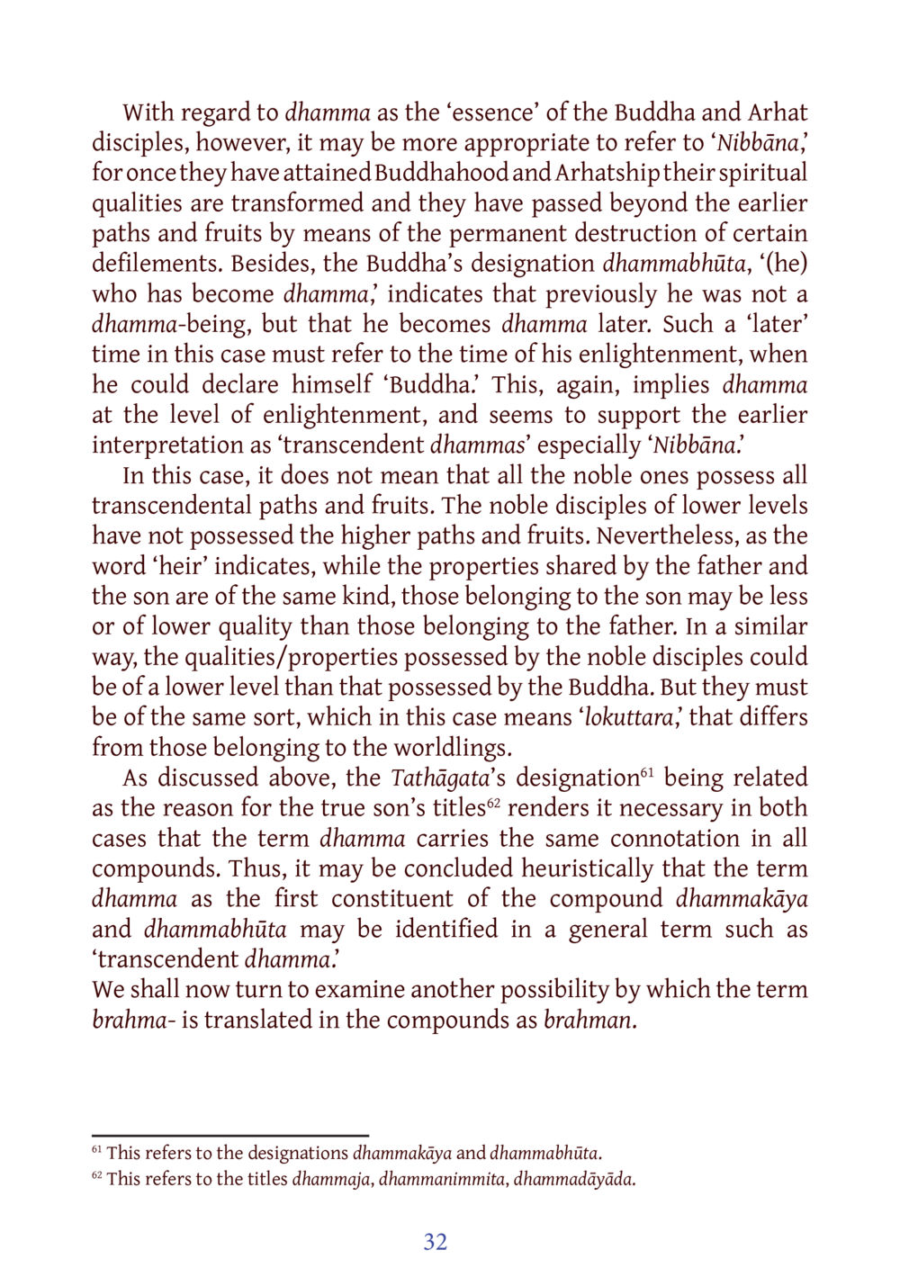 Understanding Dhamma and Nibbāna in Buddhism DIRI Journal  หน้า 53