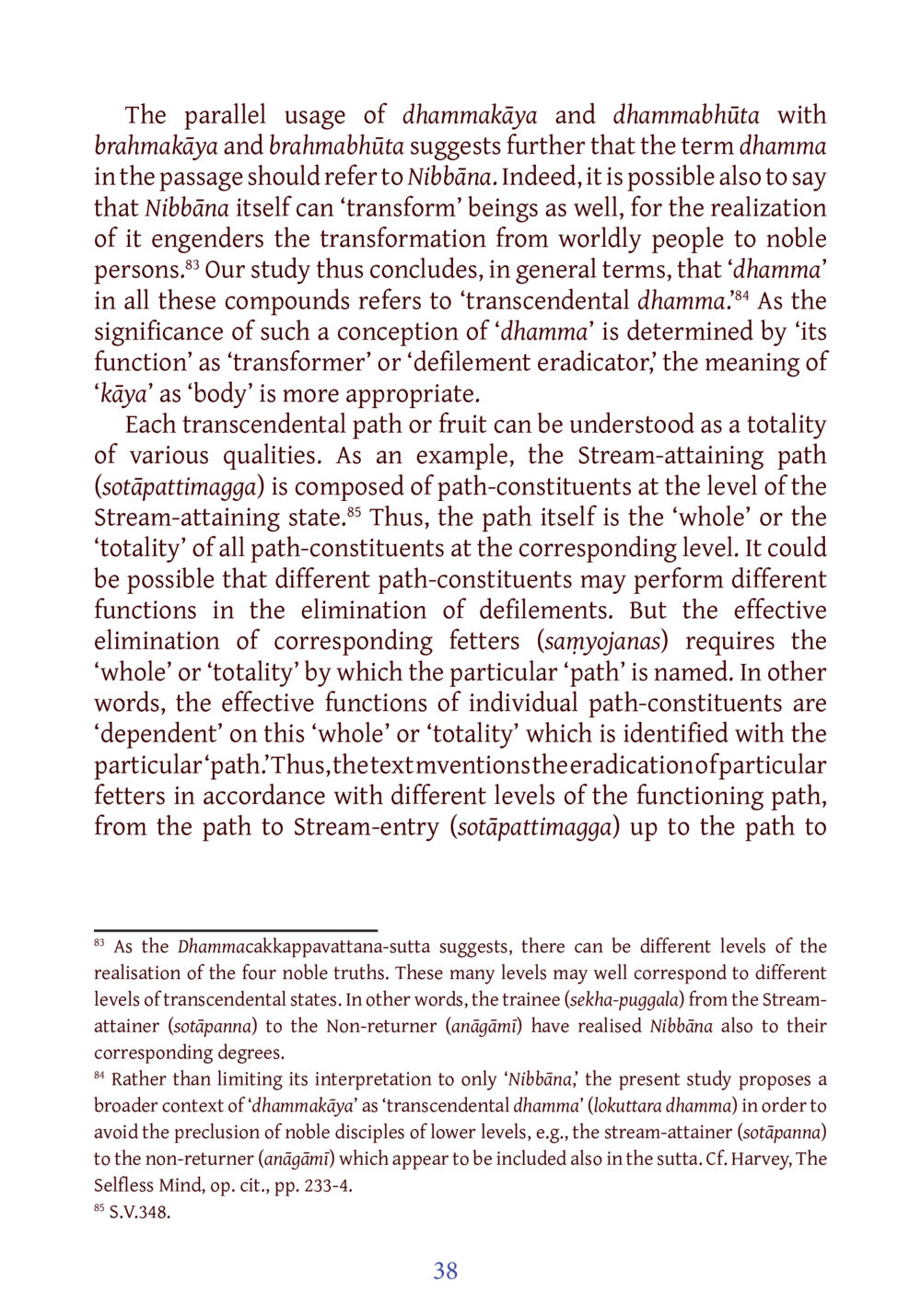 Understanding Dhamma and Nibbāna DIRI Journal  หน้า 59