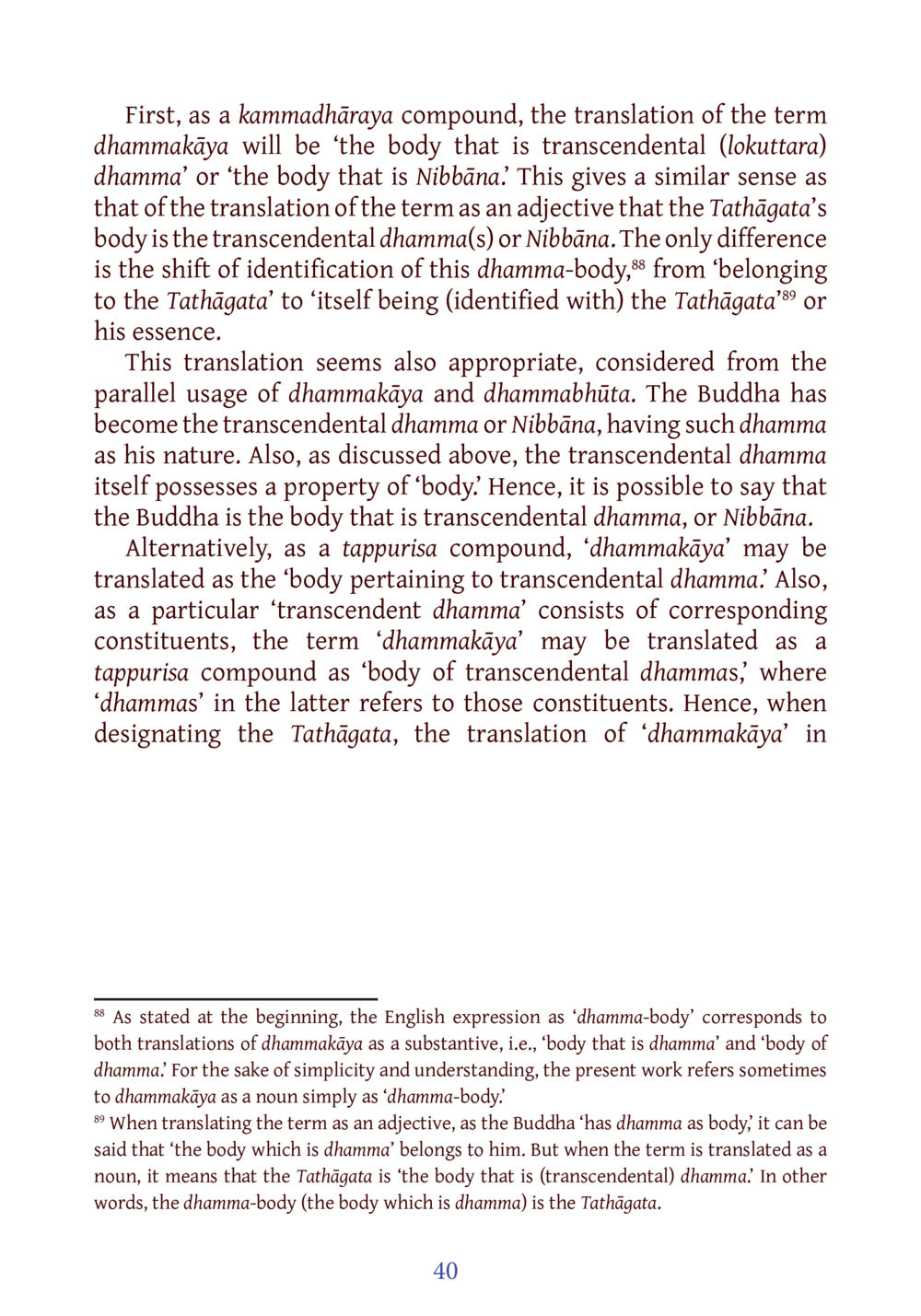 Exploring the Concept of Dhammakaya DIRI Journal  หน้า 61