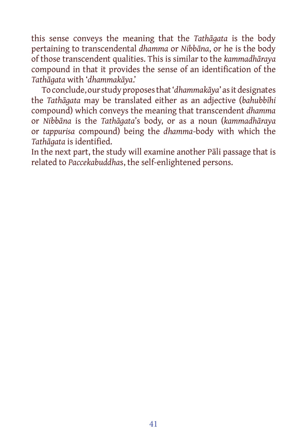 Understanding Dhammakāya and the Tathāgata DIRI Journal  หน้า 62
