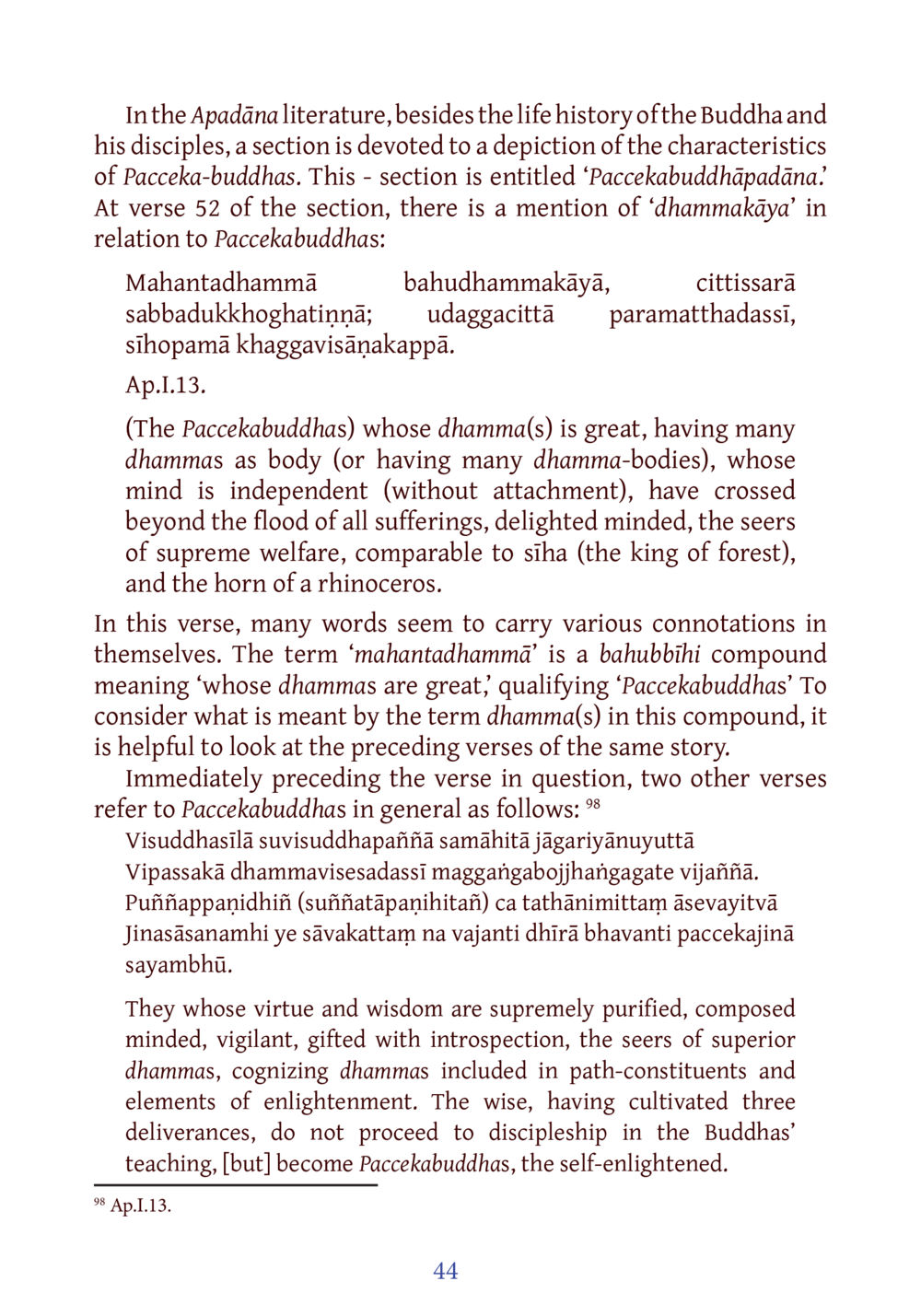 The Characteristics of Paccekabuddhas in Apadāna Literature DIRI Journal  หน้า 65