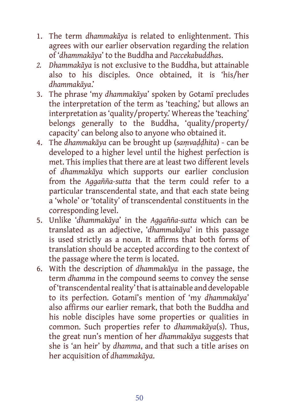 Understanding Dhammakāya and Enlightenment DIRI Journal  หน้า 71