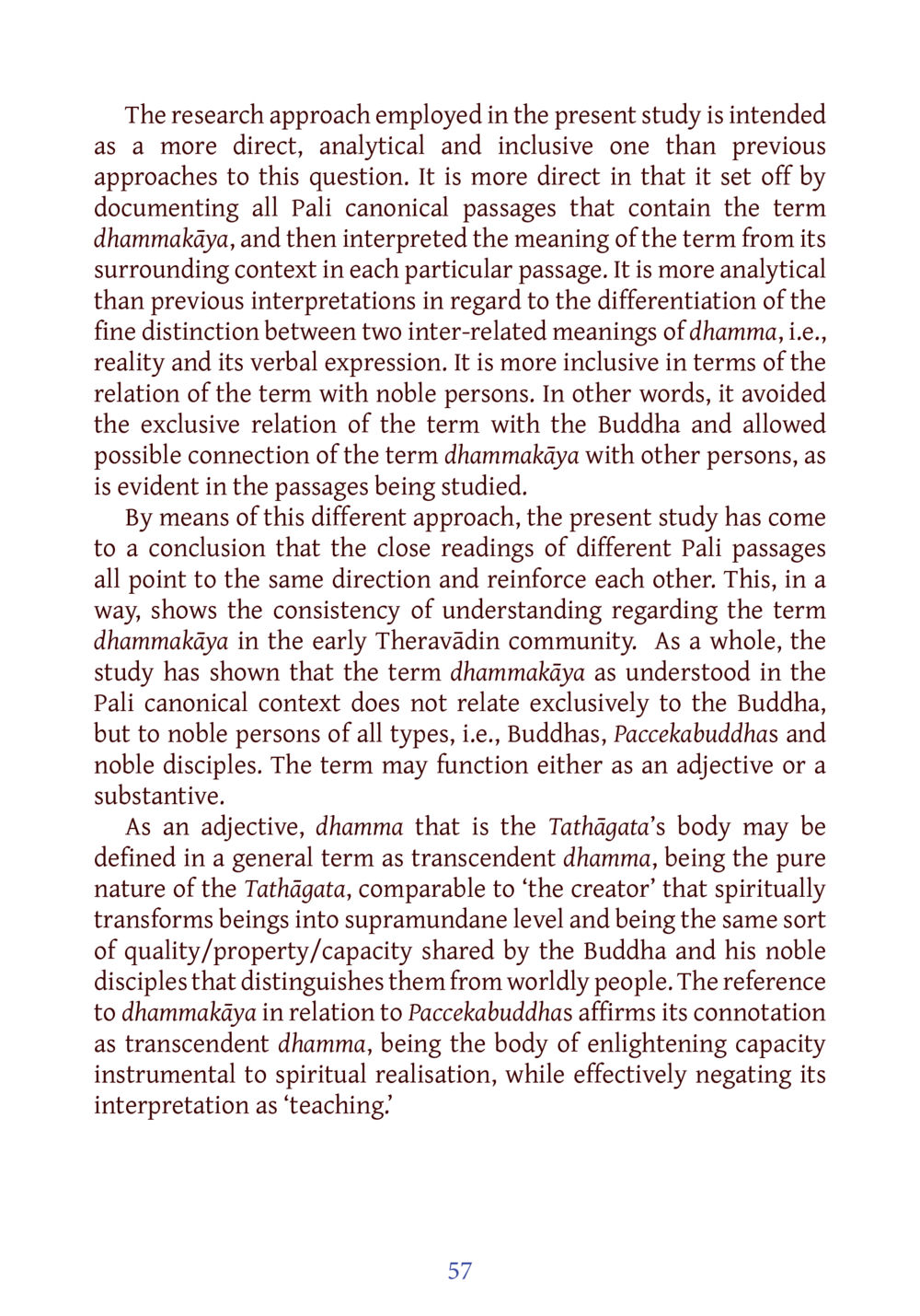 Understanding Dhammakāya in Early Theravādin Context DIRI Journal  หน้า 78