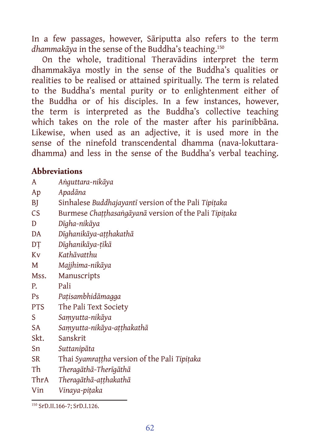 Understanding Dhammakāya in Theravāda Buddhism DIRI Journal  หน้า 83