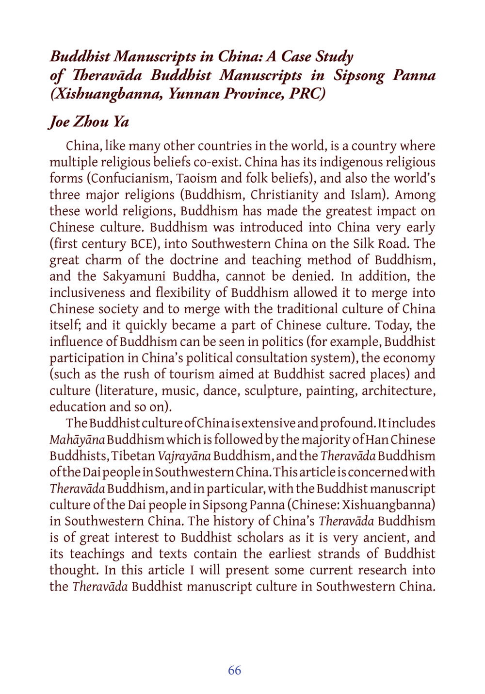 Buddhist Manuscripts in China: Theravāda Buddhism in Sipsong Panna DIRI Journal  หน้า 87