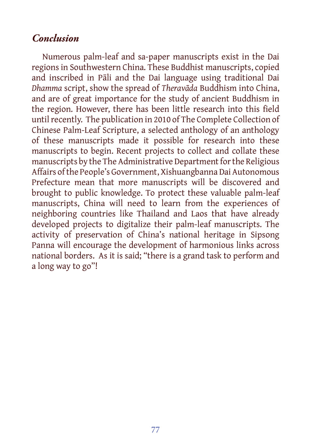 Preserving Palm-Leaf Manuscripts in Southwestern China DIRI Journal  หน้า 98