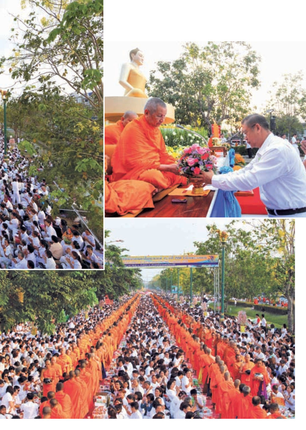 พระสงฆ์และประชาชนในงานพิธีทางศาสนา วารสารอยู่ในบุญประจำเดือนเมษายน พ.ศ.2556 หน้า 13