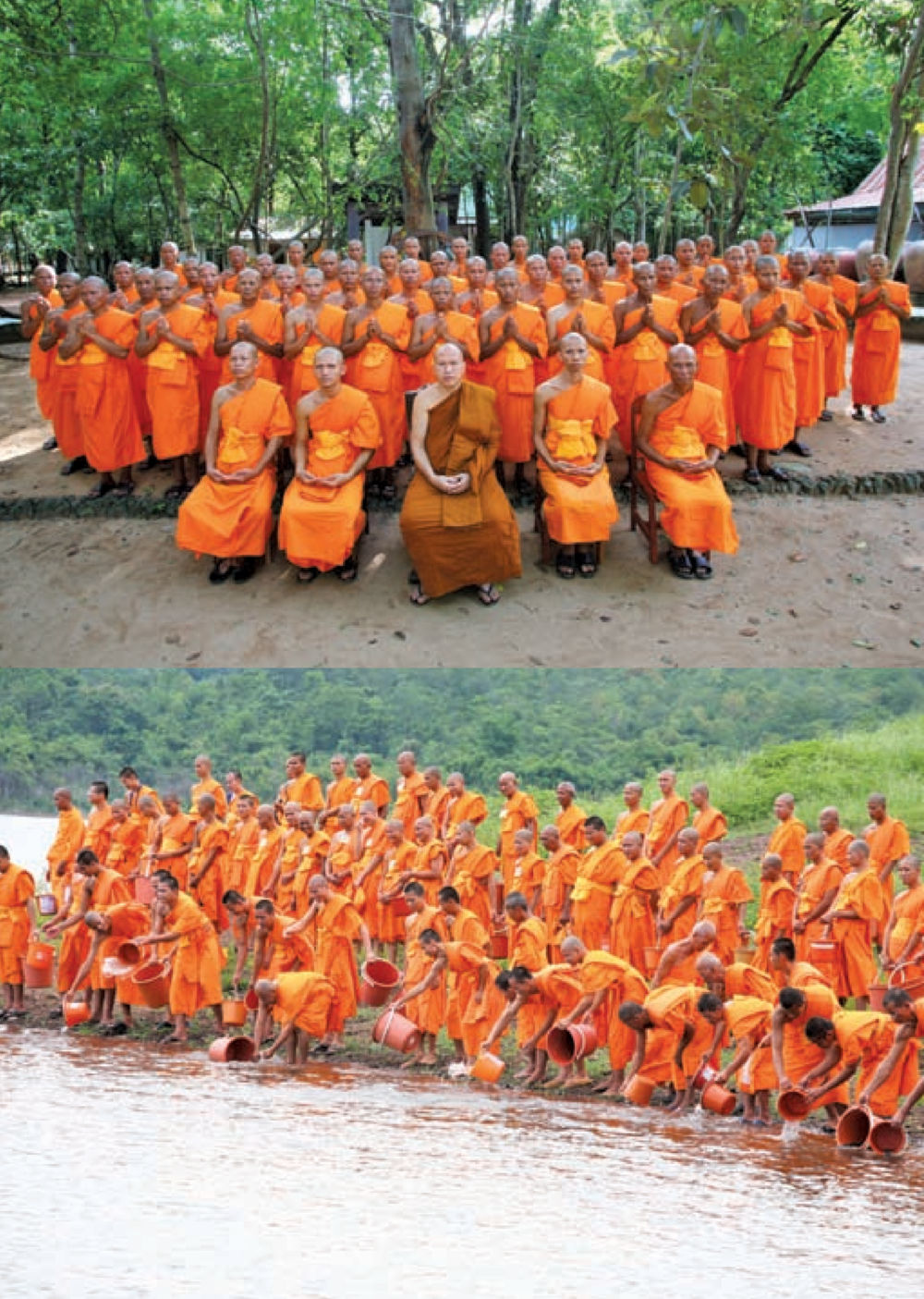 null วารสารอยู่ในบุญ ประจำเดือน กันยายน พ.ศ.2553 หน้า 12