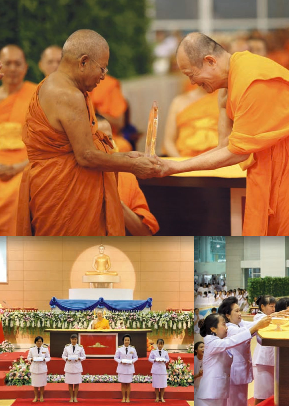 Ceremony of Recognition Among Monks วารสารอยู่ในบุญประจำเดือน กันยายน พ.ศ.2556 หน้า 32