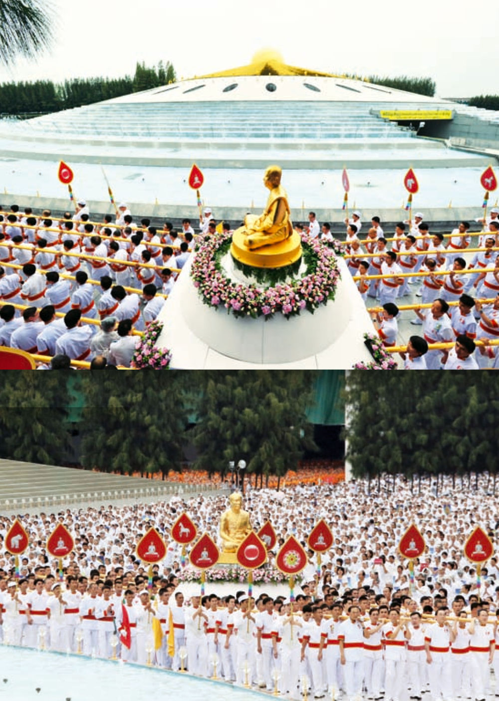 null วารสารอยู่ในบุญประจำเดือน ตุลาคม พ.ศ.2556 หน้า 21