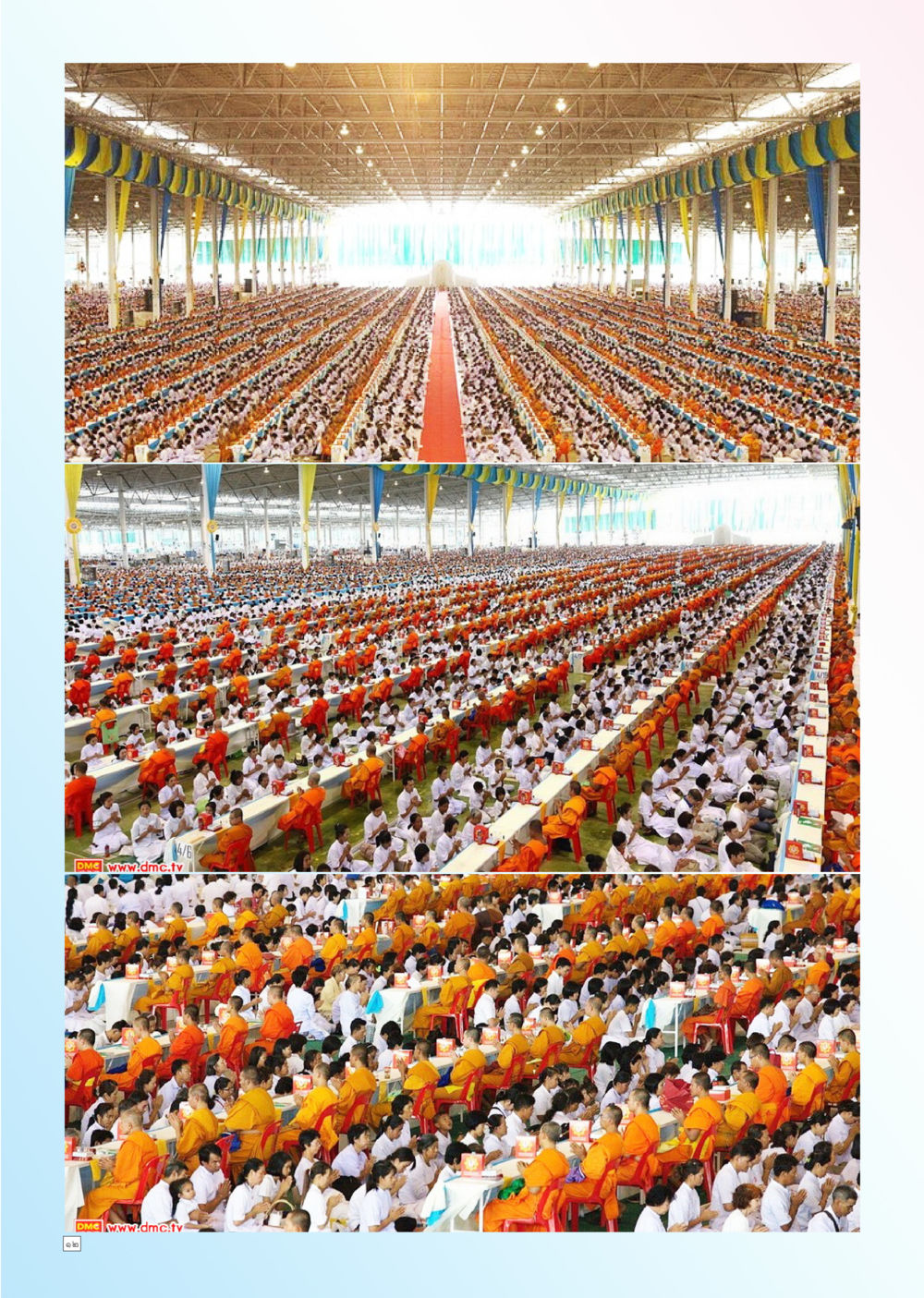 null Dhamma TIME สิงหาคม พ.ศ. 2556 หน้า 12