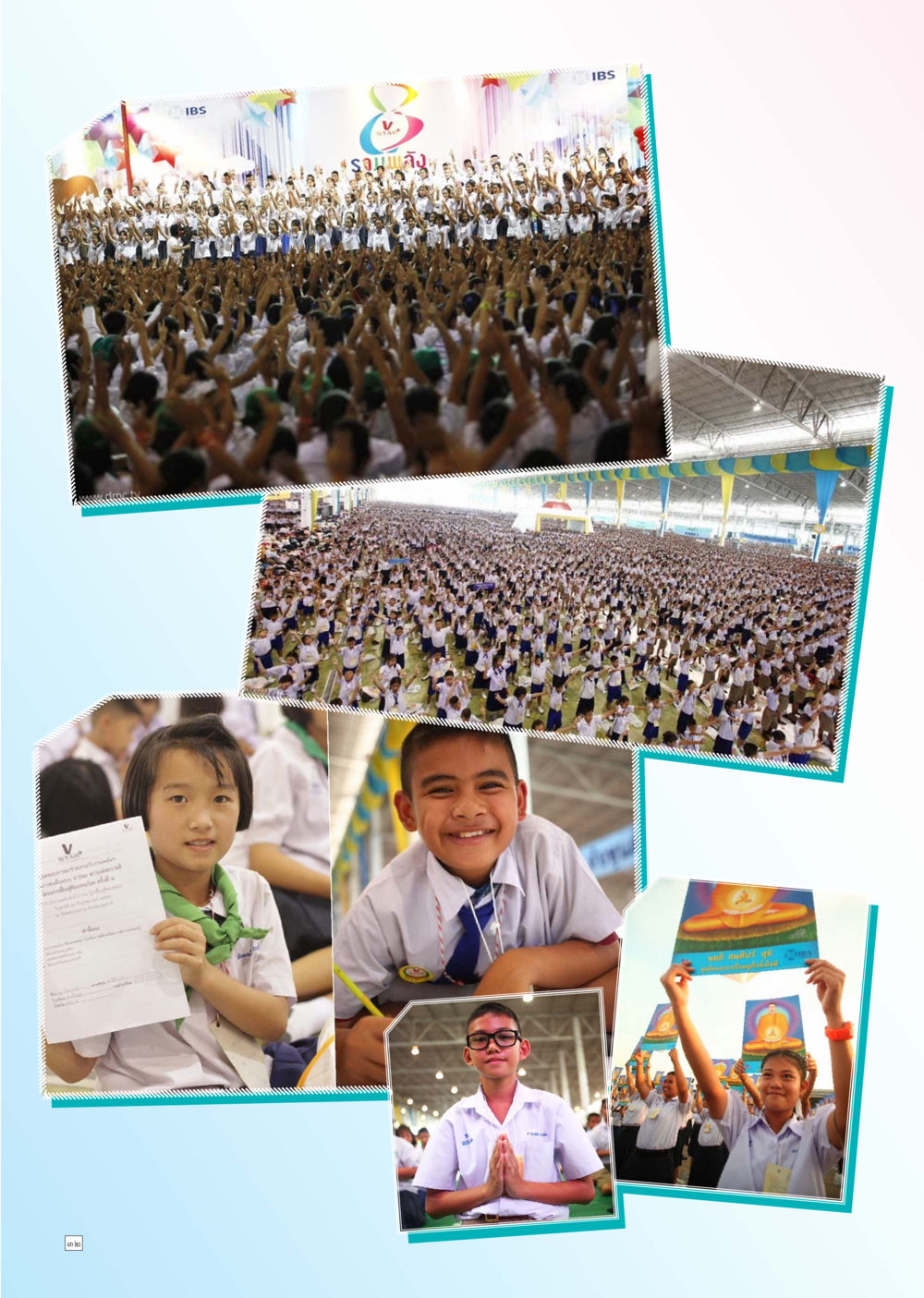 null Dhamma TIME เดือนธันวาคม พ.ศ. 2556 หน้า 32