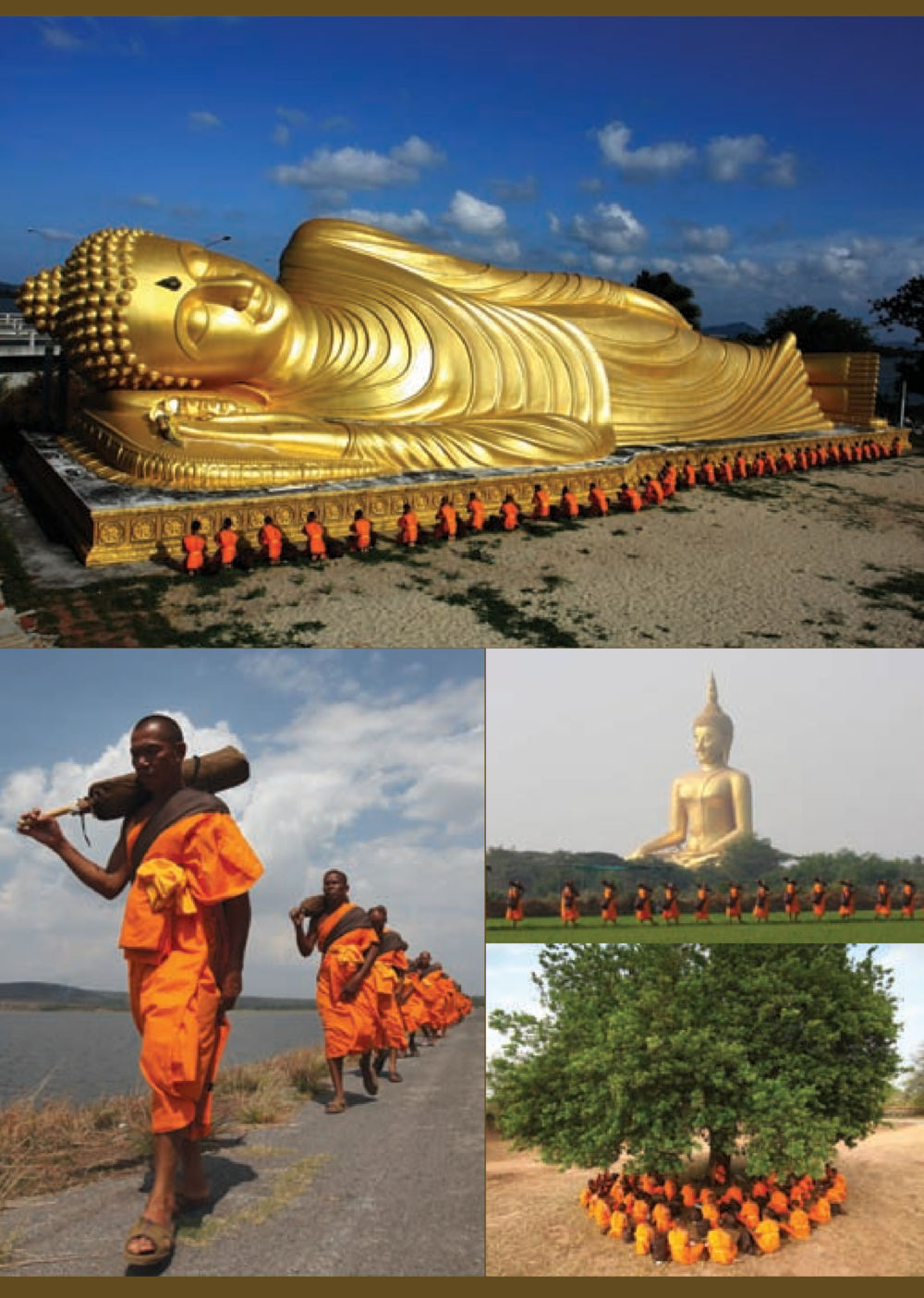 null วารสารอยู่ในบุญ ประจำเดือน มีนาคม พ.ศ.2553  หน้า 40