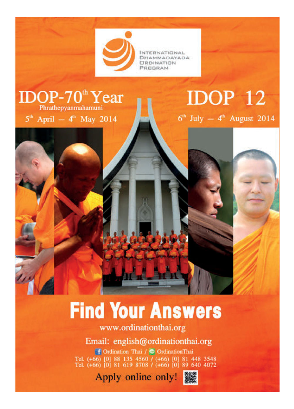 IDOP Events Announcement วารสารอยู่ในบุญประจำเดือน มีนาคม พ.ศ.2557 หน้า 59