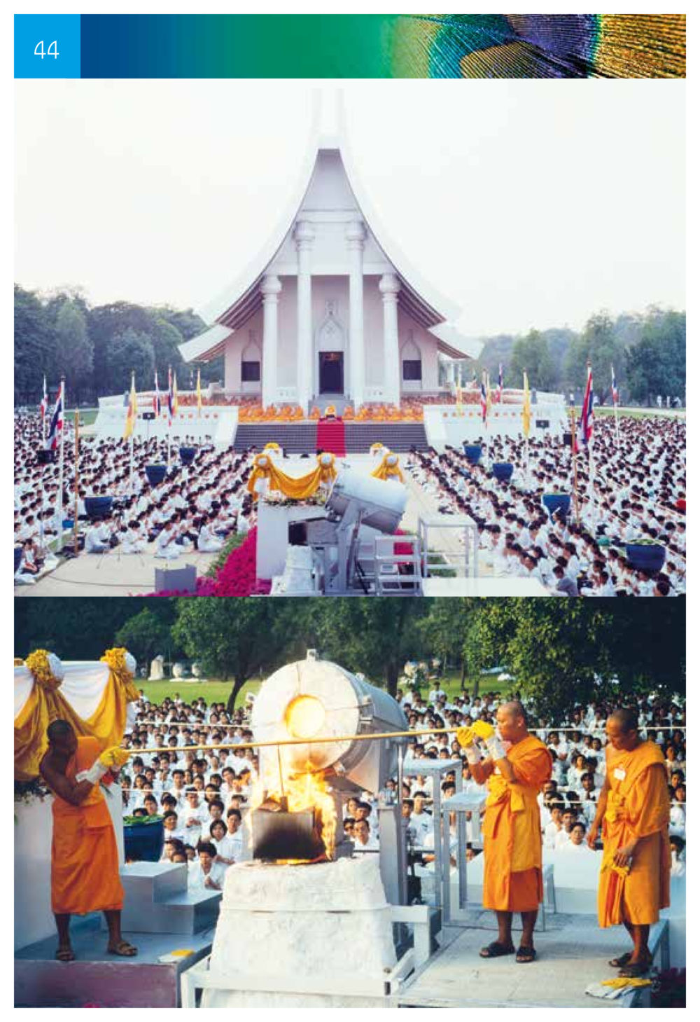 null ความทรงอภิญญา ของผู้ให้กำเนิดวัดพระธรรมกาย หน้า 46