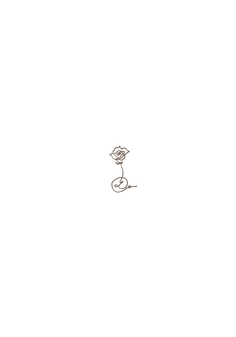 null ผ้าสีสุดท้าย หน้า 17