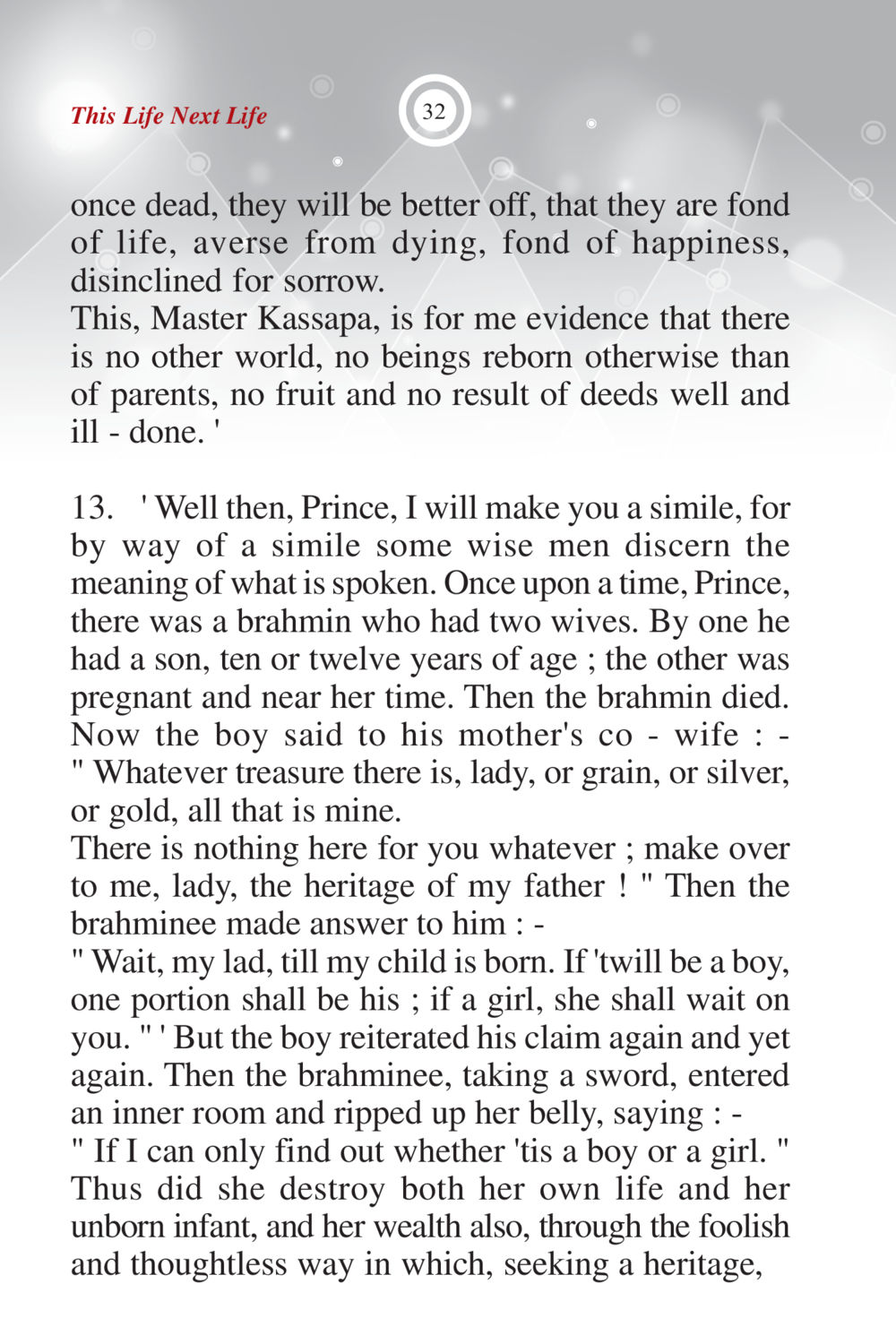 The Consequences of Greed and Desire ภพนี้ ภพหน้า ฉบับเติมเต็ม หน้า 34