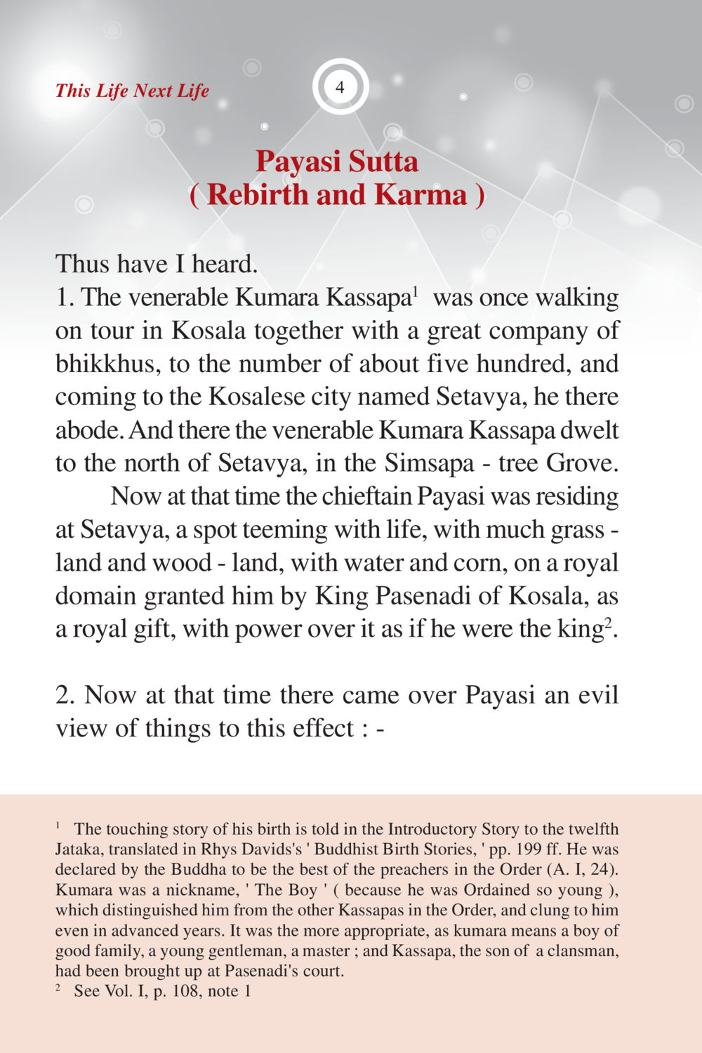 Payasi Sutta: Rebirth and Karma ภพนี้ ภพหน้า ฉบับเติมเต็ม หน้า 6