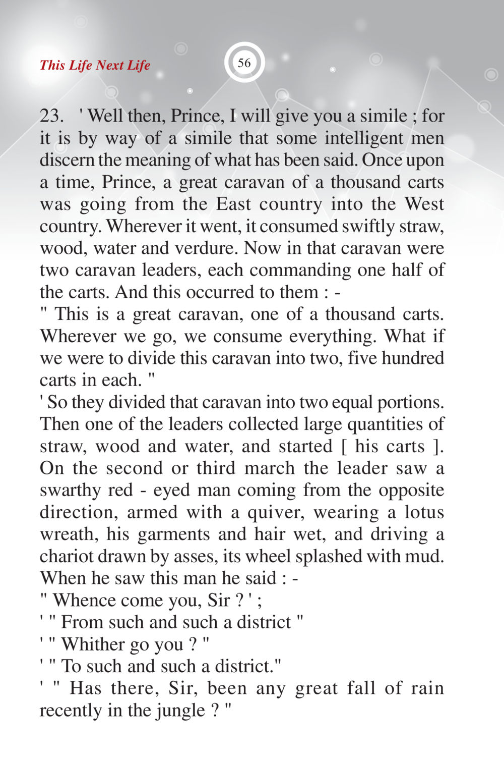 The Simile of the Caravan ภพนี้ ภพหน้า ฉบับเติมเต็ม หน้า 58