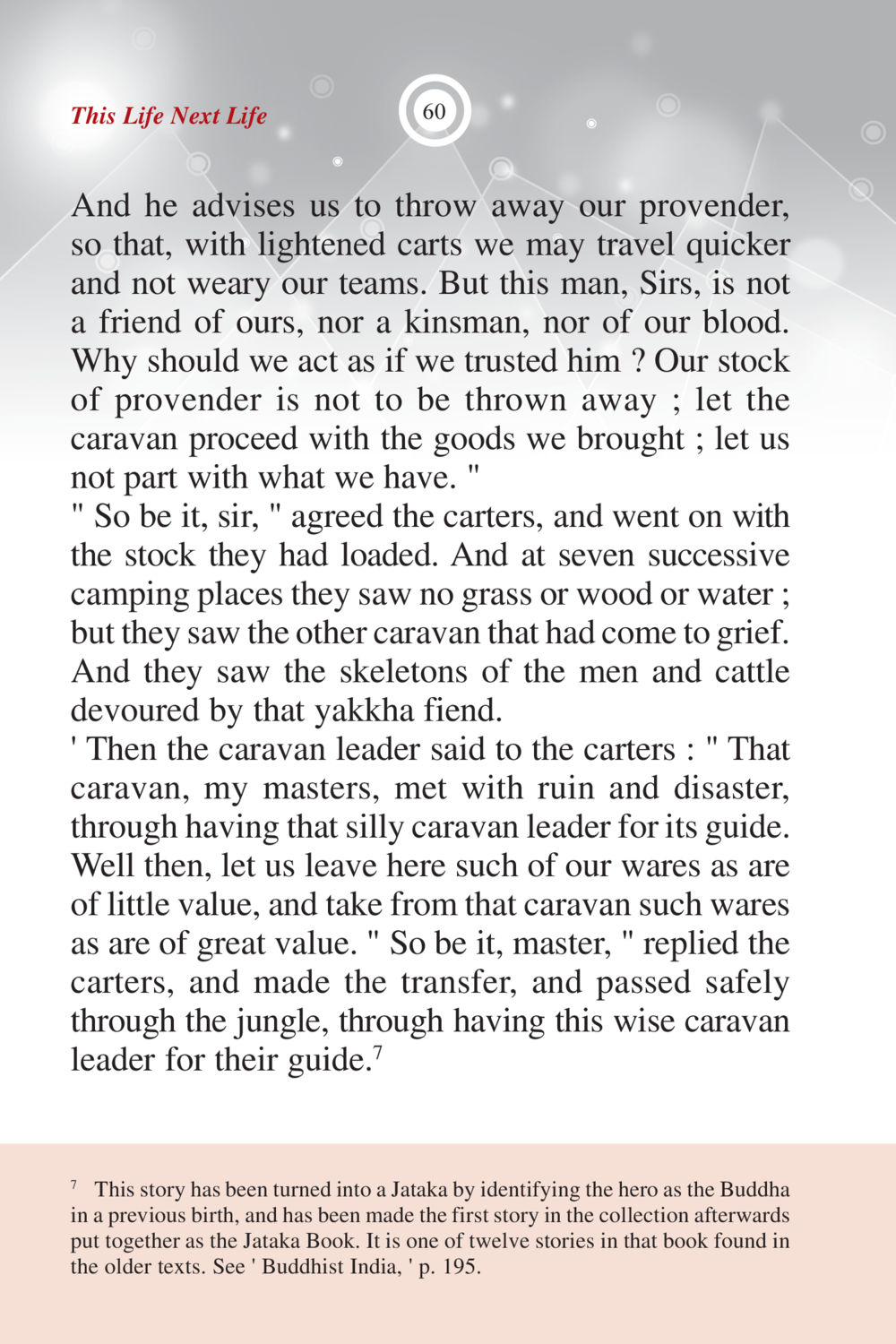 The Wise Caravan Leader and the Lesson of Trust ภพนี้ ภพหน้า ฉบับเติมเต็ม หน้า 62