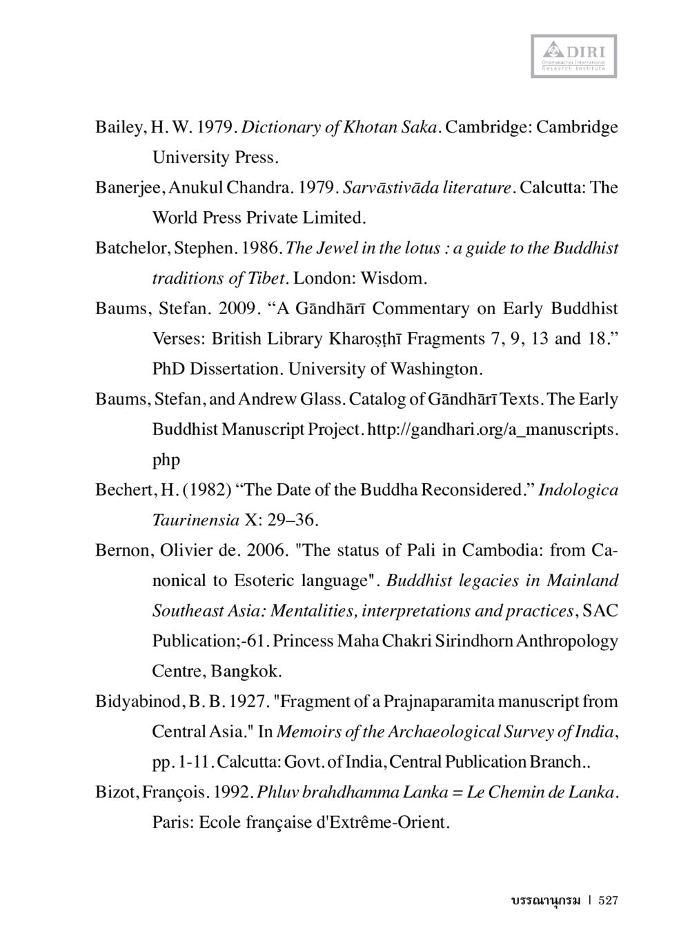 Buddhist Literature and Manuscripts หลักฐานธรรมกายในคัมภีร์พุทธโบราณ 1 ฉบับวิชาการ หน้า 559