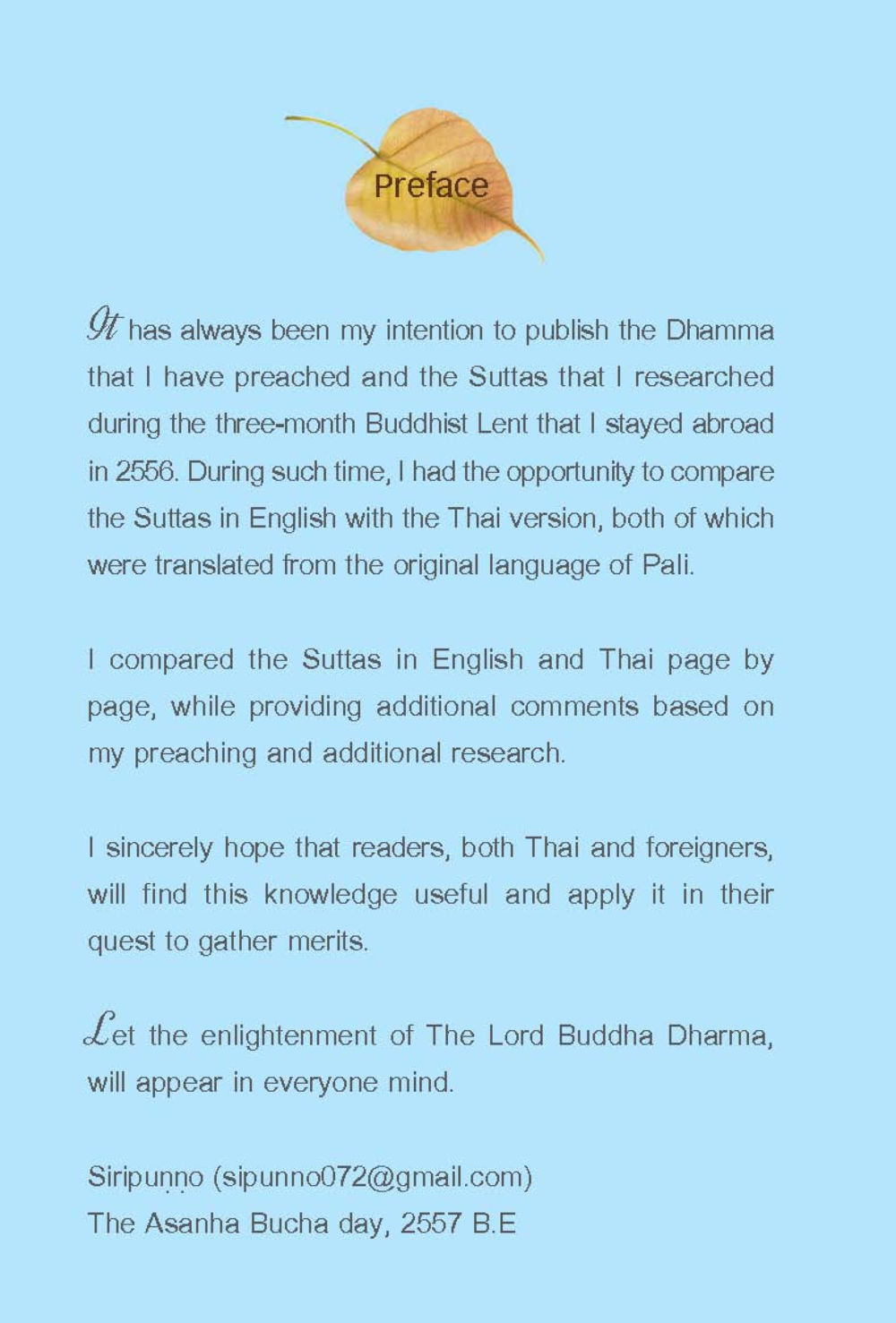 Preface to Dhamma Teachings ทานบารมี  สูตรลัดแห่งความสุข หน้า 2