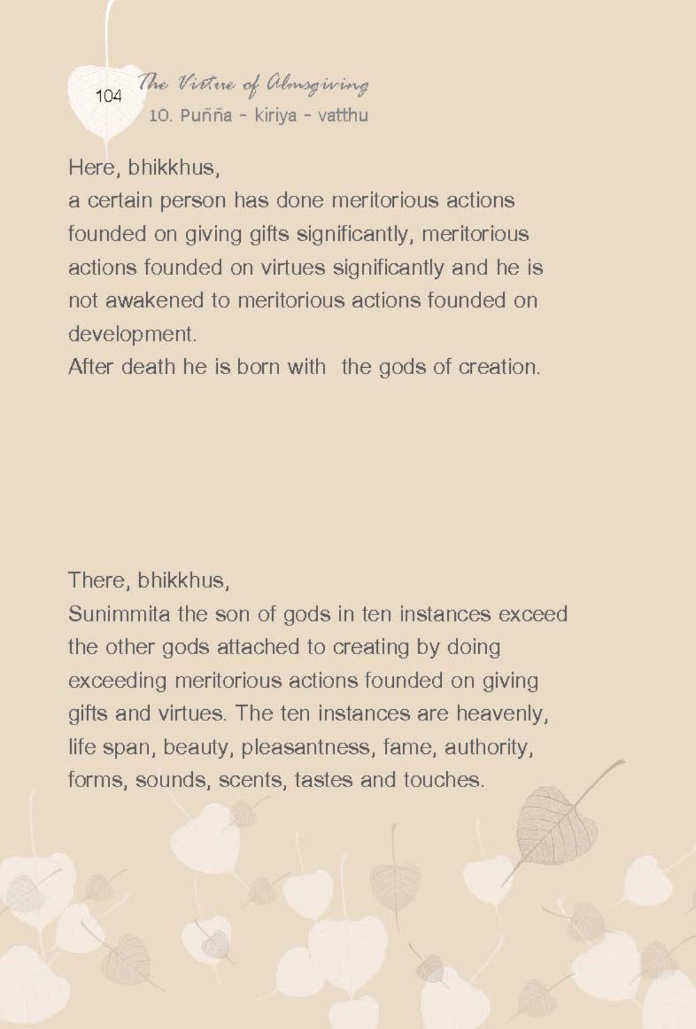 The Venture of Absorbing ทานบารมี  สูตรลัดแห่งความสุข หน้า 104