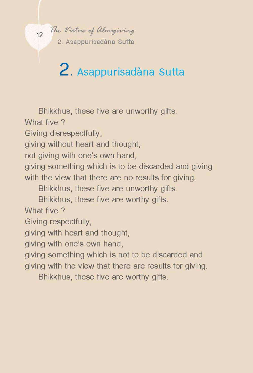 Asapurisaḍāṇa Sutta - The Worthiness of Gifts ทานบารมี  สูตรลัดแห่งความสุข หน้า 12