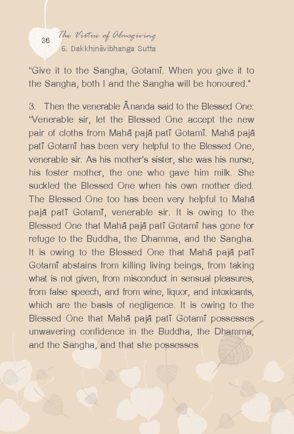 Dakkhīnāvibhanga Sutta - The Gift to the Sangha ทานบารมี  สูตรลัดแห่งความสุข หน้า 36