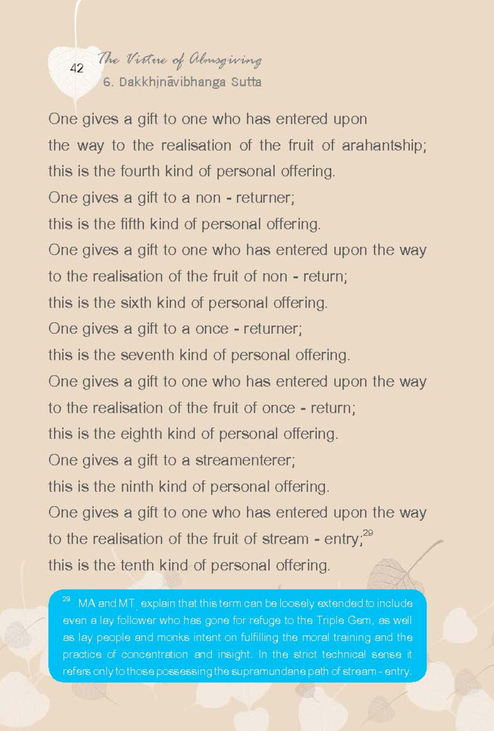 Understanding Personal Offerings in Buddhism ทานบารมี  สูตรลัดแห่งความสุข หน้า 42