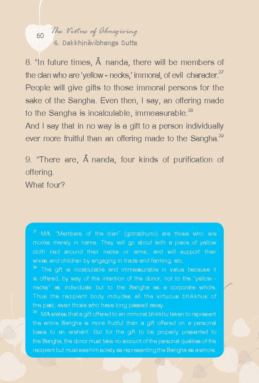 Understanding the Concept of Membership in the Sangha ทานบารมี  สูตรลัดแห่งความสุข หน้า 50