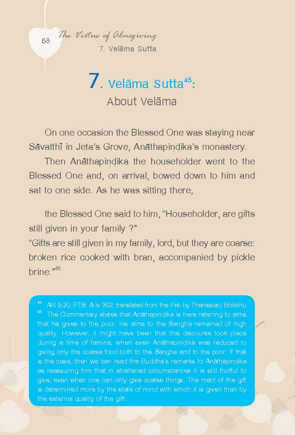 The Significance of Giving in Difficult Times ทานบารมี  สูตรลัดแห่งความสุข หน้า 58