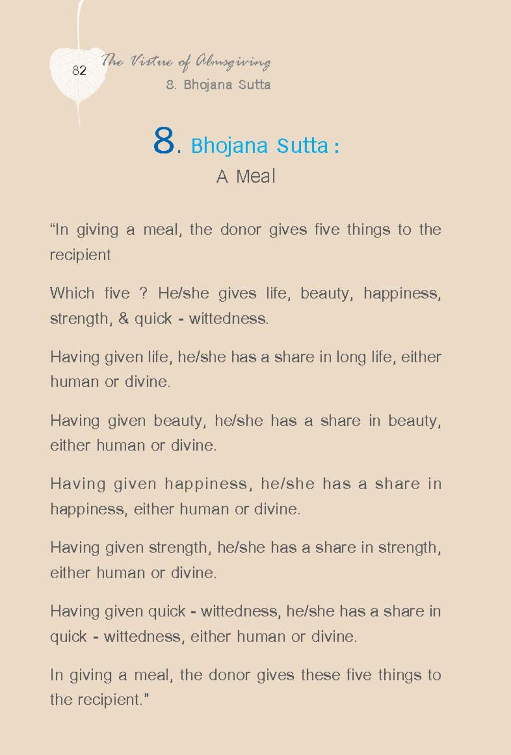 Bhojana Sutta: The Significance of Giving a Meal ทานบารมี  สูตรลัดแห่งความสุข หน้า 82