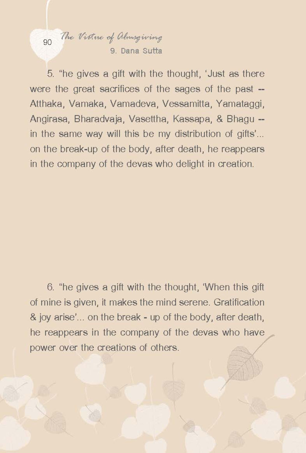 Dana Sutta: The Nature of Giving ทานบารมี  สูตรลัดแห่งความสุข หน้า 90