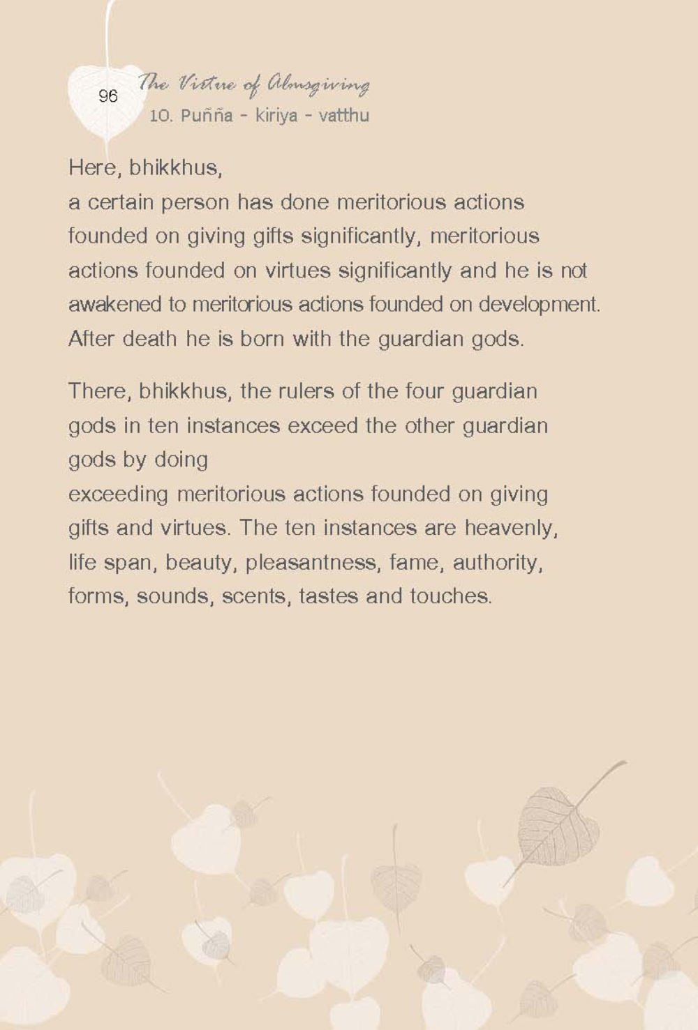 The Venture of Absorbing ทานบารมี  สูตรลัดแห่งความสุข หน้า 96
