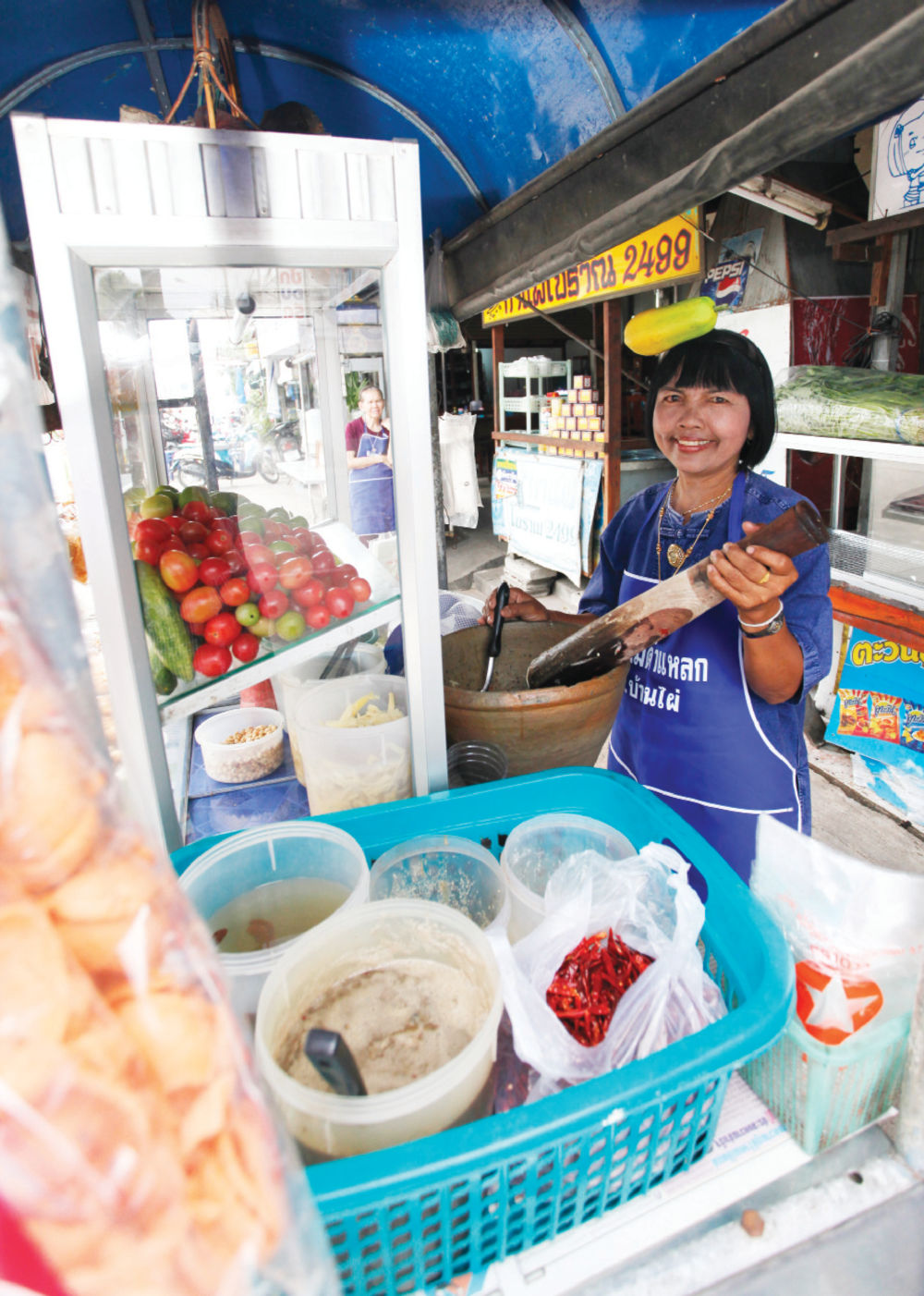 null รวยแบบจัดเต็ม เพราะอานุภาพบุญกฐินจัดให้ หน้า 9