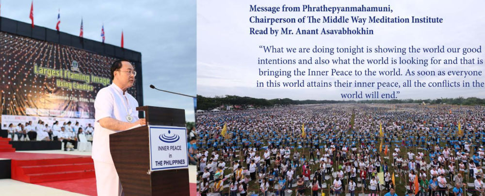Message on Inner Peace from Phrathepyanmahamuni Light of Peace in The Philippines 2014 หน้า 7