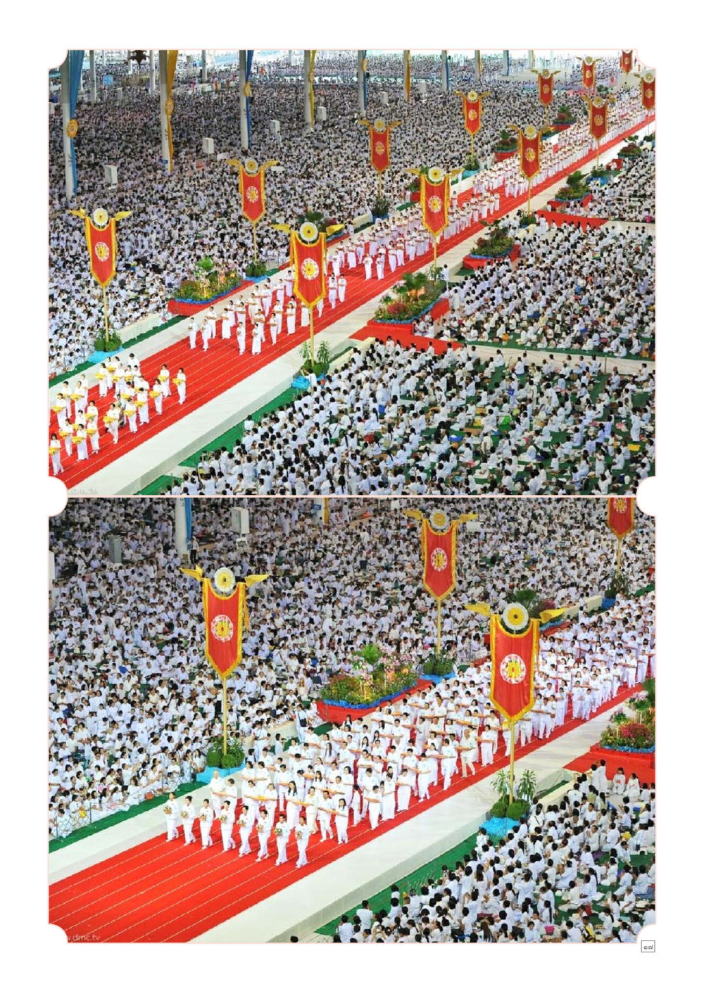 Celebration Gathering Dhamma TIME เดือนพฤศจิกายน พ.ศ.2557 หน้า 17