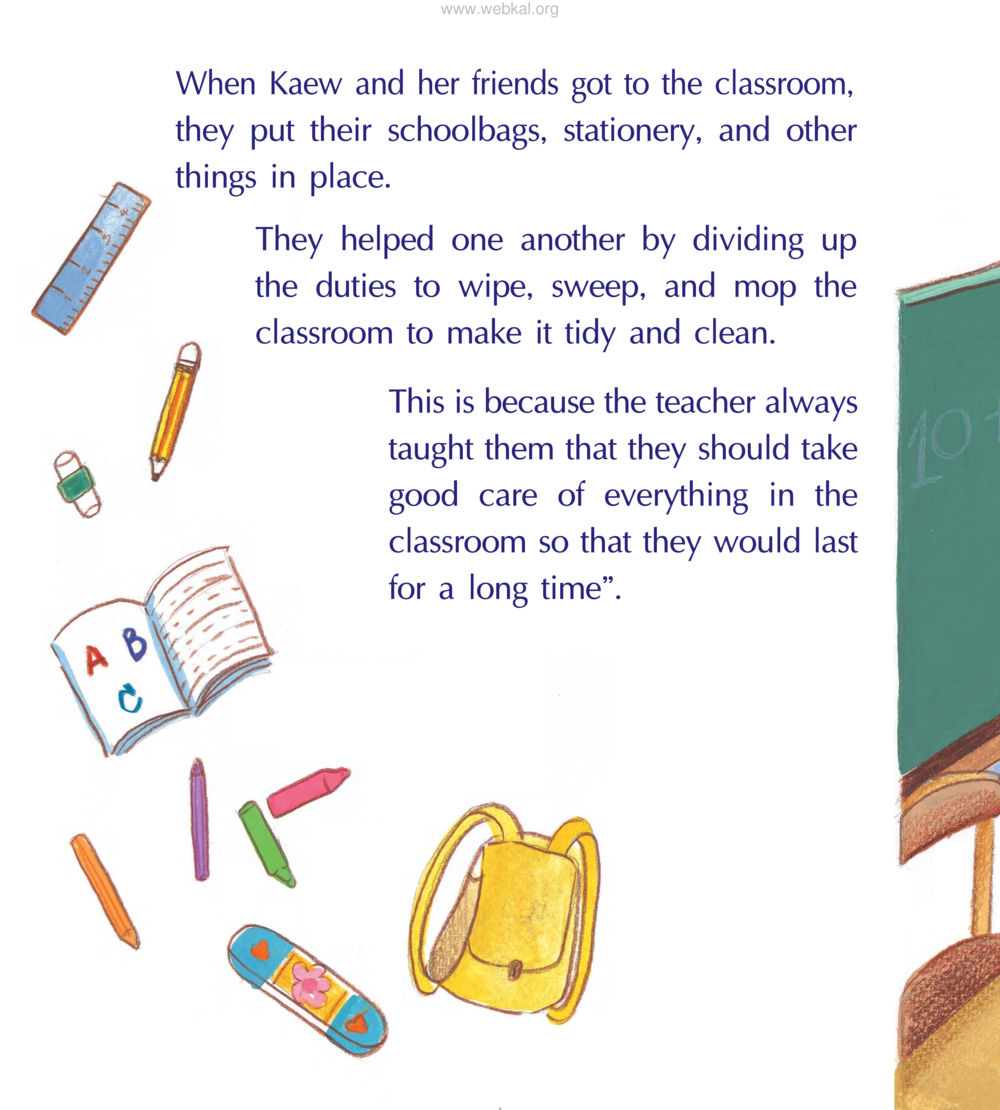 Classroom Responsibilities หนังสือมงคลชีวิต บัณฑิตน้อย ฉบับประถม หน้า 10
