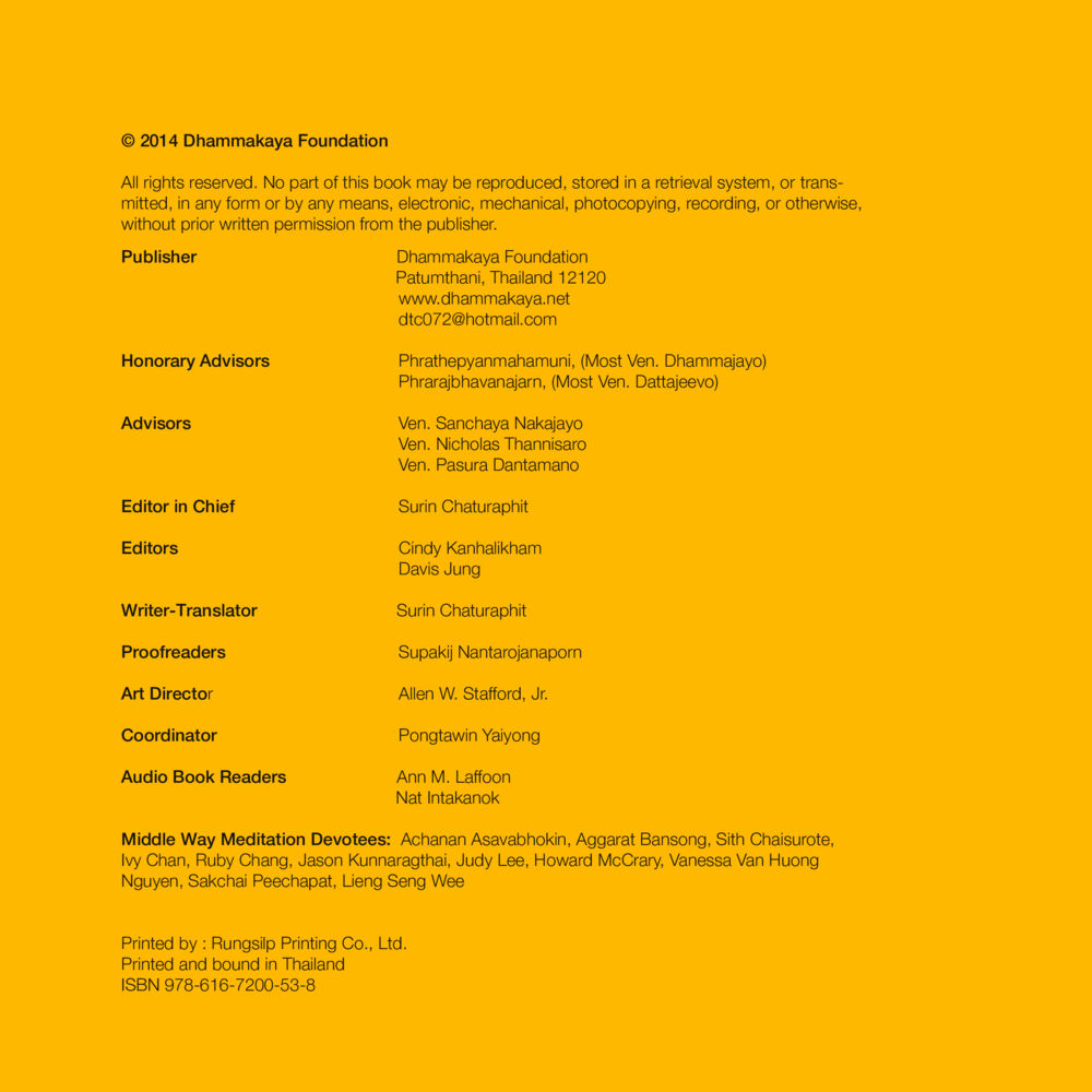 Honorary Advisors and Contributors of Dhammakaya Foundation Luang Por Dhammajayo, BEYOND WISDOM หน้า 12