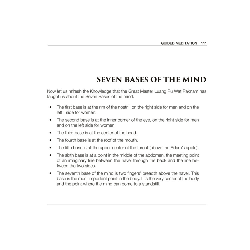 Guided Meditation: The Seven Bases of the Mind Luang Por Dhammajayo, BEYOND WISDOM หน้า 115